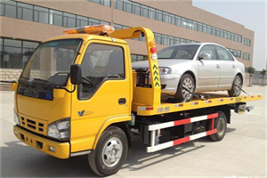 农安道路救援一般怎么收费